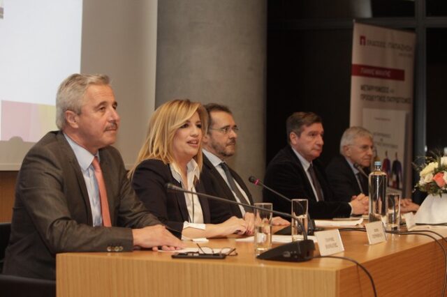 Γεννηματά κατά ΔΝΤ, ‘δήθεν μεταρρυθμιστών’ και ΧΑ