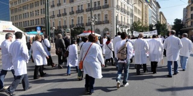 Απεργούν στις 2 Μαρτίου οι νοσοκομειακοί γιατροί