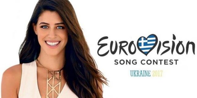 Eurovision: Χωρίς Καπουτζίδη ο ελληνικός τελικός