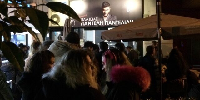 Παντελίδης: Συγκίνηση για τον Παντελή στη Νέα Ιωνία. Τον τίμησαν στη γειτονιά του