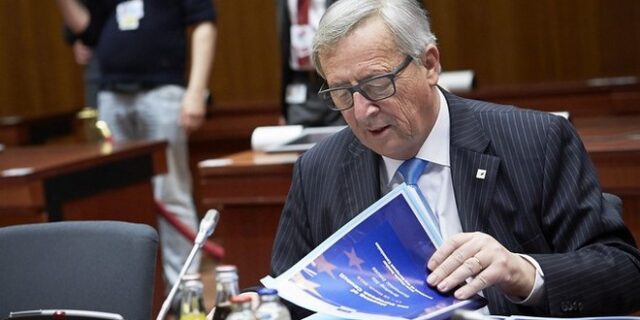 Γιούνκερ: Το κοινοτικό δίκαιο δεν είναι υποχρεωτικό όταν υπάρχει μνημόνιο