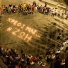 Οι εργαζόμενοι διαψεύδουν τον ΕΟΠΑΕ: Η διοίκηση της Αθήνας απέρριψε την εισαγωγή του άνδρα στο Ηράκλειο