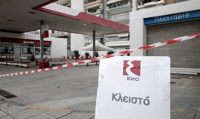 Έκκληση Τζιτζικώστα να απομακρυνθούν όλοι οι κάτοικοι