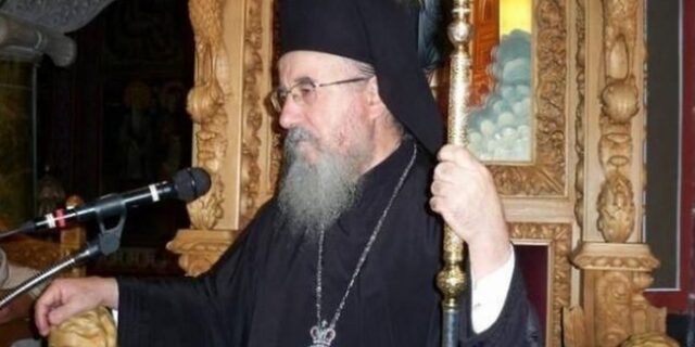 Ο Μητροπολίτης Αιτωλίας – Ακαρνανίας ζητά σταυροφορία εναντίον των Μασκέ και Πιζάμα πάρτι