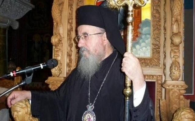 Ο Μητροπολίτης Αιτωλίας – Ακαρνανίας ζητά σταυροφορία εναντίον των Μασκέ και Πιζάμα πάρτι
