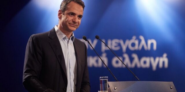 ΝΔ σε Τσίπρα: Κλείσε την αξιολόγηση ή κάνε εκλογές τώρα