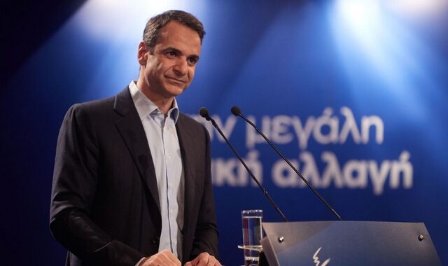 ΝΔ σε Τσίπρα: Κλείσε την αξιολόγηση ή κάνε εκλογές τώρα