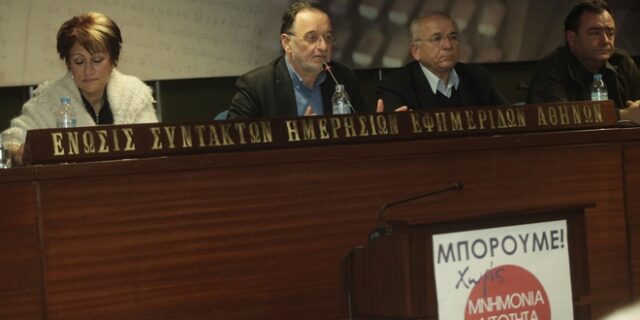 Μετάβαση στη δραχμή σε πέντε βήματα προτείνει η ΛΑΕ