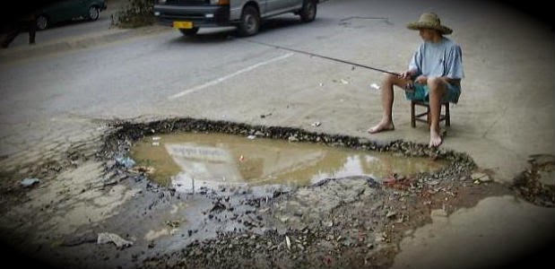 Η λάσπη στη Μαρέβα και ο κανόνας της μαφίας