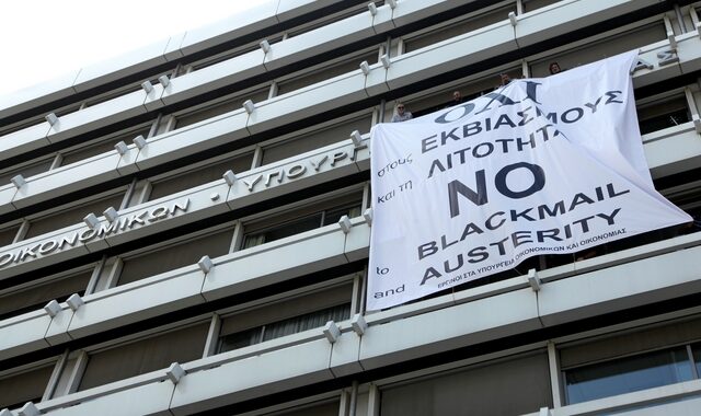 Frankfurter Rundschau: Δευτερεύον για τους δανειστές αν αντέχει η Ελλάδα νέα μέτρα