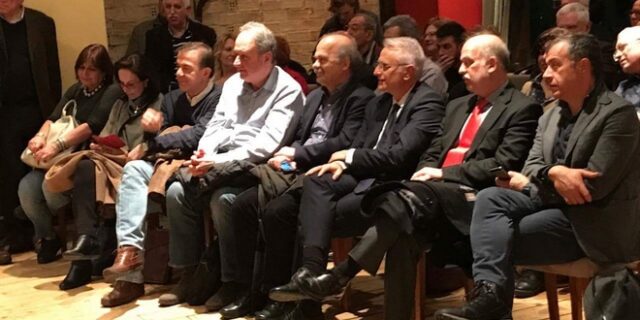 Διαμαντοπούλου, Θεοδωράκης, Χριστοδουλάκης σε εκδήλωση του Λυκούδη