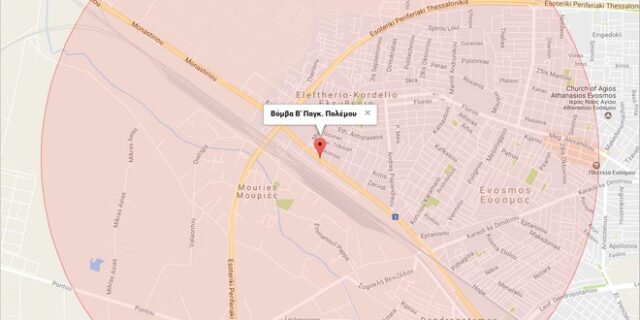 Αυτό είναι το τελικό σχέδιο εκκένωσης στο Κορδελιό. Τι πρέπει να γνωρίζουν οι 62.000 κάτοικοι