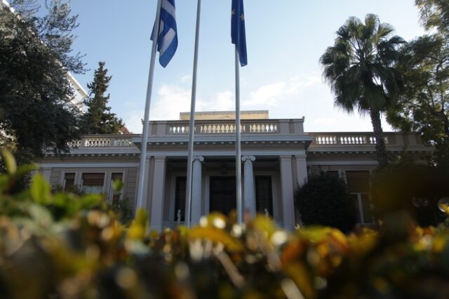 Μαξίμου: Απειλεί με Σύνοδο για να πάρει συμφωνία στο Eurogroup