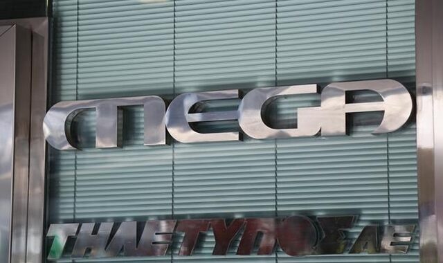 Όταν οι τίτλοι σειρών του Mega τα λένε όλα