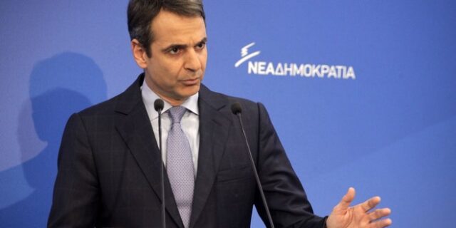 Στη Λέσβο ο Μητσοτάκης για το προσφυγικό: Επίσκεψη στη Μόρια