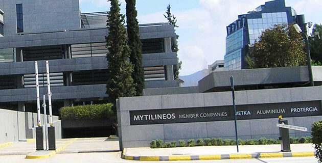 Από 3% έως 3,5% η απόδοση του ομολογιακού του Ομίλου Μυτιληναίος