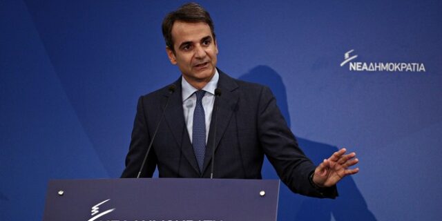 Μητσοτάκης: Με τις συνεχείς απεργίες δεν τιμωρείται η κυβέρνηση, αλλά οι πολίτες