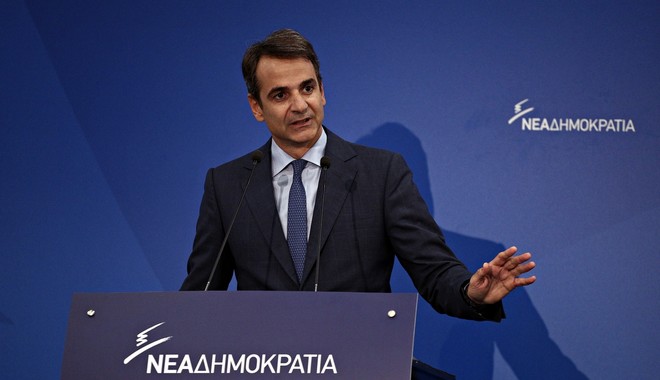 Μητσοτάκης: Με τις συνεχείς απεργίες δεν τιμωρείται η κυβέρνηση, αλλά οι πολίτες