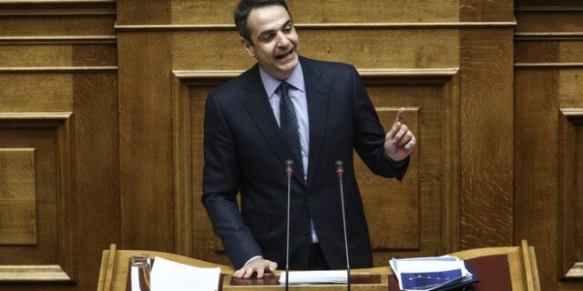Μητσοτάκης σε Τσίπρα: Συντάσσεστε με Σόιμπλε στο Grexit