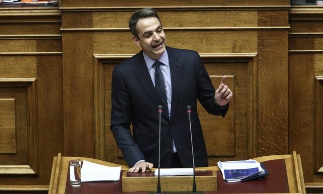 Μητσοτάκης σε Τσίπρα: Συντάσσεστε με Σόιμπλε στο Grexit