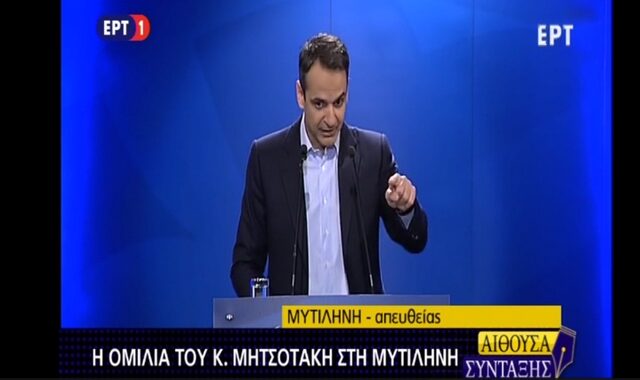 Μητσοτάκης: Καλά το είπες. Από μικρό και από τρελό μαθαίνεις την αλήθεια