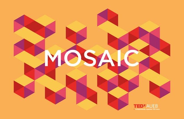 TEDxAUEB: Επιστρέφει, το Σάββατο, 18 Μαρτίου στην Τεχνόπολη του Δήμου Αθηναίων