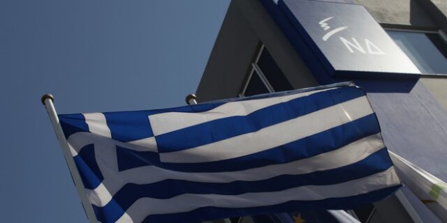 Διεύρυνση μέσω ‘παραιτηθείτε’