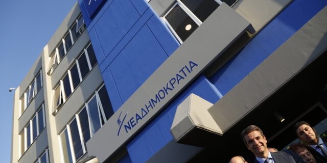 ΝΔ: Ο Τσακαλώτος ‘άδειασε’ το Μέγαρο Μαξίμου