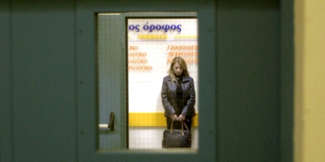Καταγγελία Παπανικολάου: Έχω διασωληνομένους εκτός ΜΕΘ