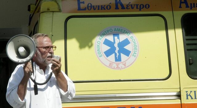 Στάση εργασίας στα νοσοκομεία