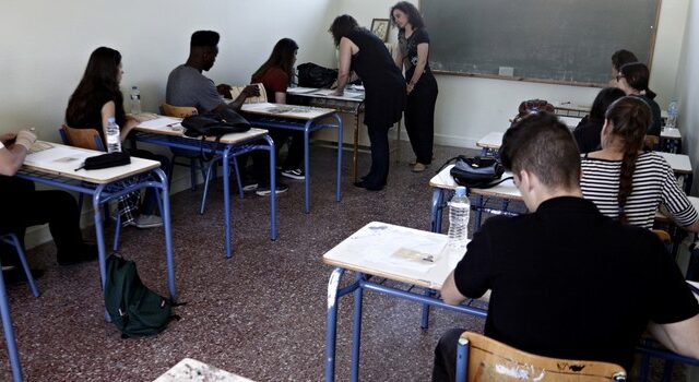 Τι θα ισχύσει στις Πανελλήνιες 2018