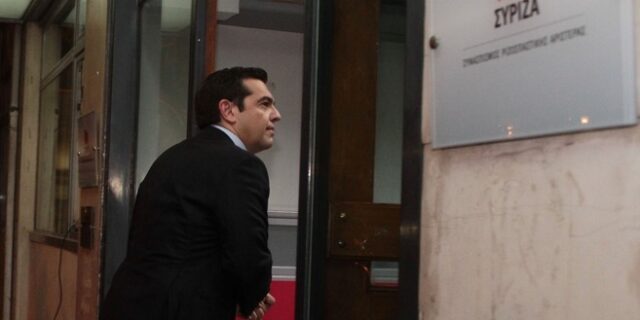 Την Τρίτη συνεδριάζει η Π.Γ. του ΣΥΡΙΖΑ