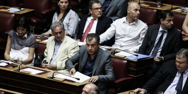 Γαλάζιοι παραπόταμοι