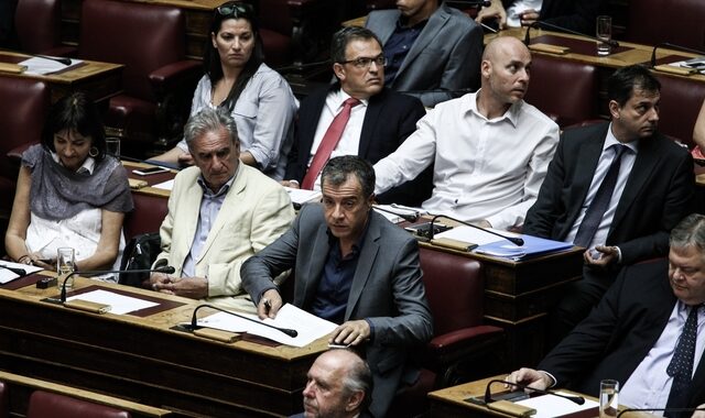 Γαλάζιοι παραπόταμοι