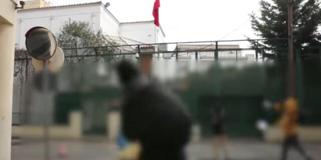 Ο ‘Ρουβίκωνας’ ανέλαβε την ευθύνη για την επίθεση στο τουρκικό προξενείο της Κομοτηνής