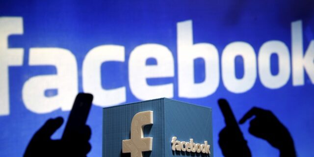 Facebook: Βρείτε φωτογραφίες ακόμα και αν δεν έχετε προστεθεί με ετικέτα!