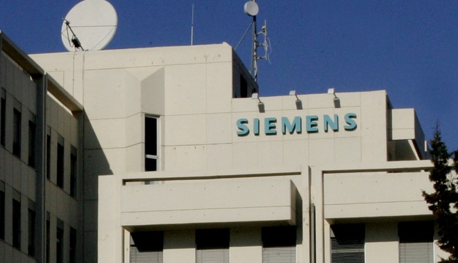 Με νέα σύνθεση η δίκη της Siemens