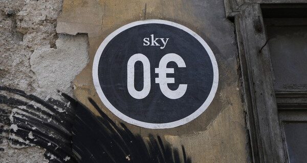 ΣΕΒ: Τι θα συμβεί στην Ελλάδα σε περίπτωση Grexit