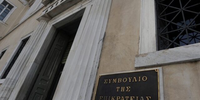 Δεκάδες προσφυγές στο ΣτΕ κατά του νέου ασφαλιστικού