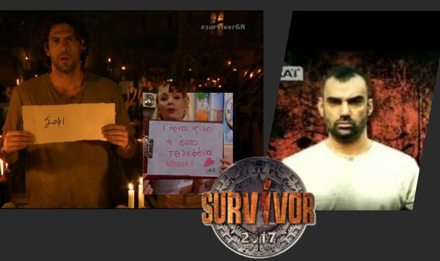 Survivor: Το ‘Σόφι’ του Σπαλιάρα και ο βοναπαρτισμός του Χούτου