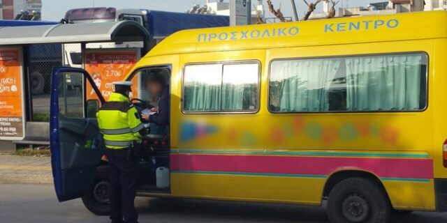 Έως και 154 παραβάσεις σχολικών λεωφορείων σε μία ημέρα