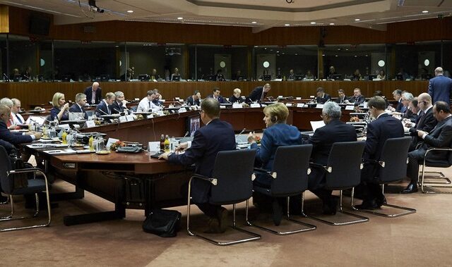 Διευθυντήρια