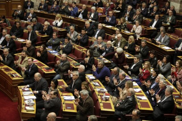 Η Σαρακοστή των βουλευτών