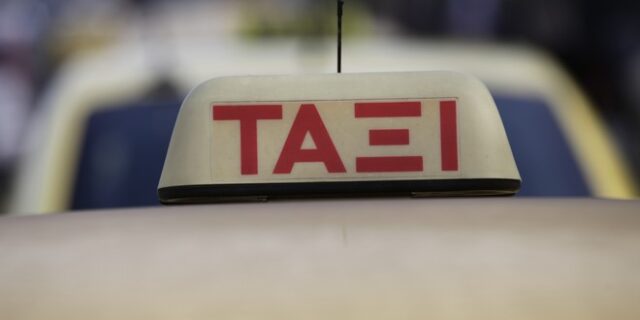 Κηφισιά: Πυροβόλησαν και σκότωσαν οδηγό ταξί