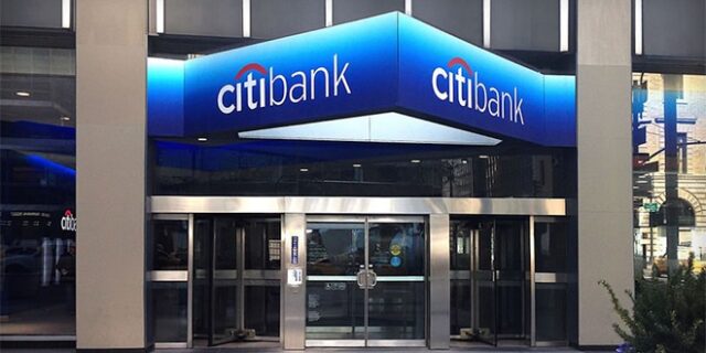 Citibank: Διαγωνισμός καινοτομίας για την ακεραιότητα και την διαφάνεια στον δημόσιο τομέα