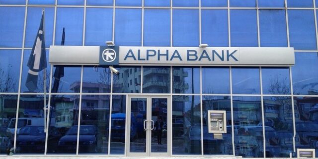 Αλλαγές στο ΔΣ της Alpha Bank