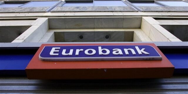 Επίσκεψη της διοίκησης της Eurobank στη Θεσσαλία