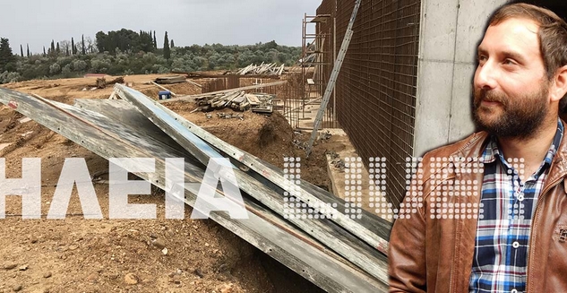 Τραγωδία στην Ηλεία: 31χρονος σκοτώθηκε σε εργασίες κατασκευής δεξαμενής