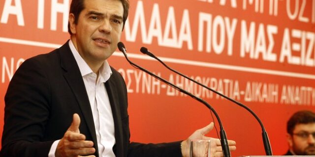 Η ομιλία Τσίπρα στην ΚΕ του ΣΥΡΙΖΑ. Δείτε Live εικόνα