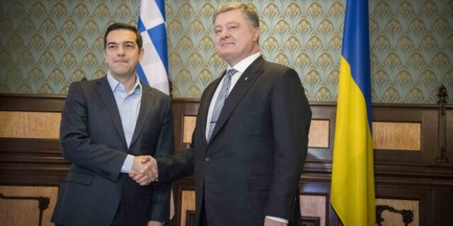 Τσίπρας σε Ποροσένκο: Η Ελλάδα σέβεται την εδαφική ακεραιότητα της Ουκρανίας